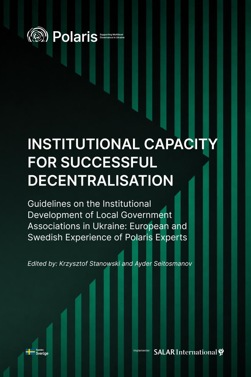 Institutional Capacity for Successful Decentralisation